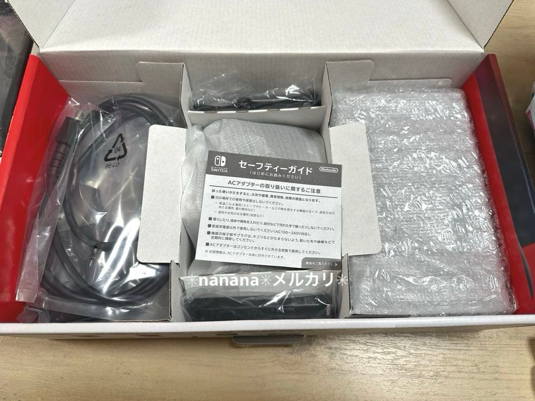 Nintendo Switch 本体 グレー バッテリー強化版 箱付 動作確認済