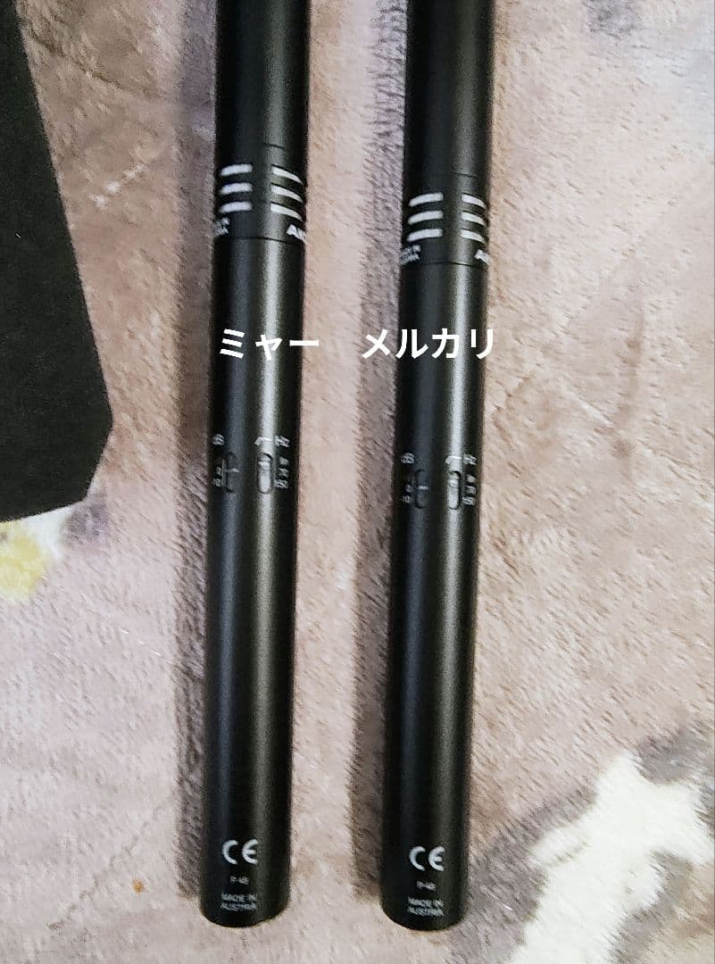 AKG C480B/CK69-ULS 2本