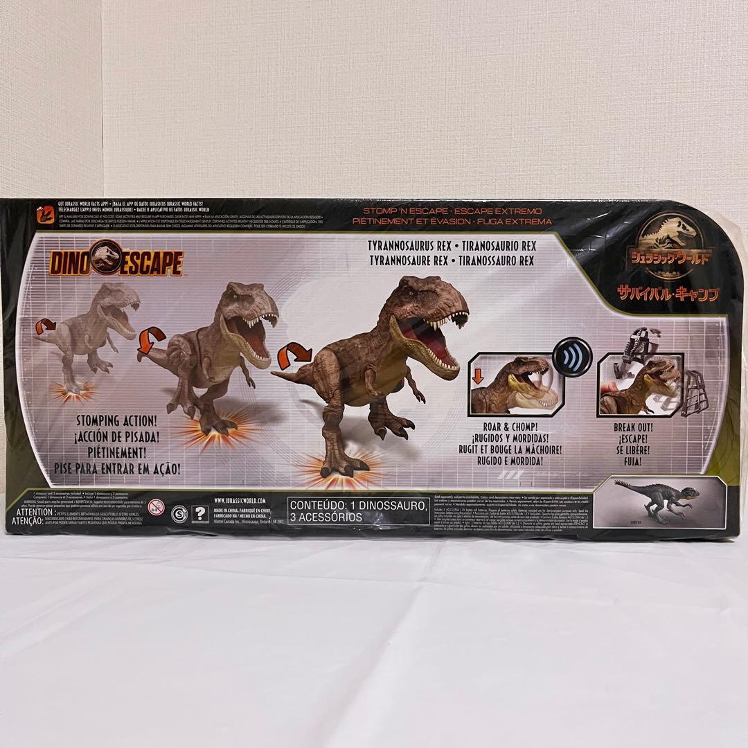 【新品】 マテル ジュラシックワールド メガアタック! T-レックス
