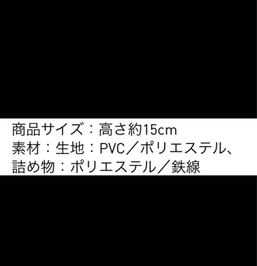 Niko3ピース