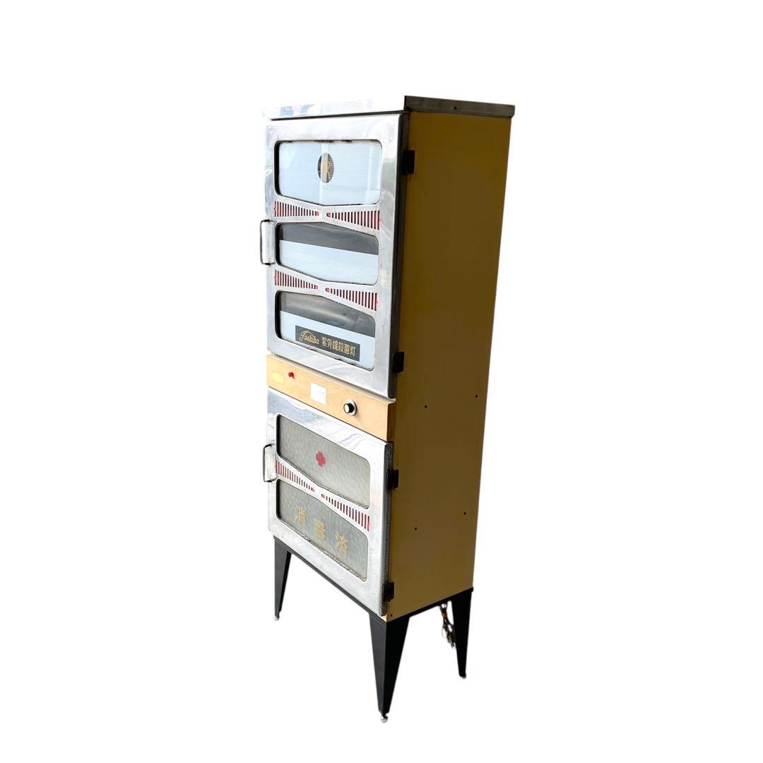 【希少品】昭和 レトロ　紫外線消毒器 ＆ 保管庫 床屋 理容店 ヴィンテージ