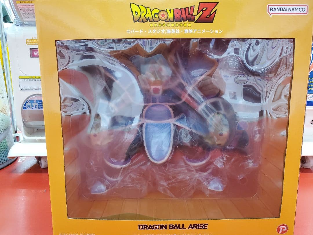 け*ー様 ドラゴンボールフィギュア大猿トーマ　トテッポ