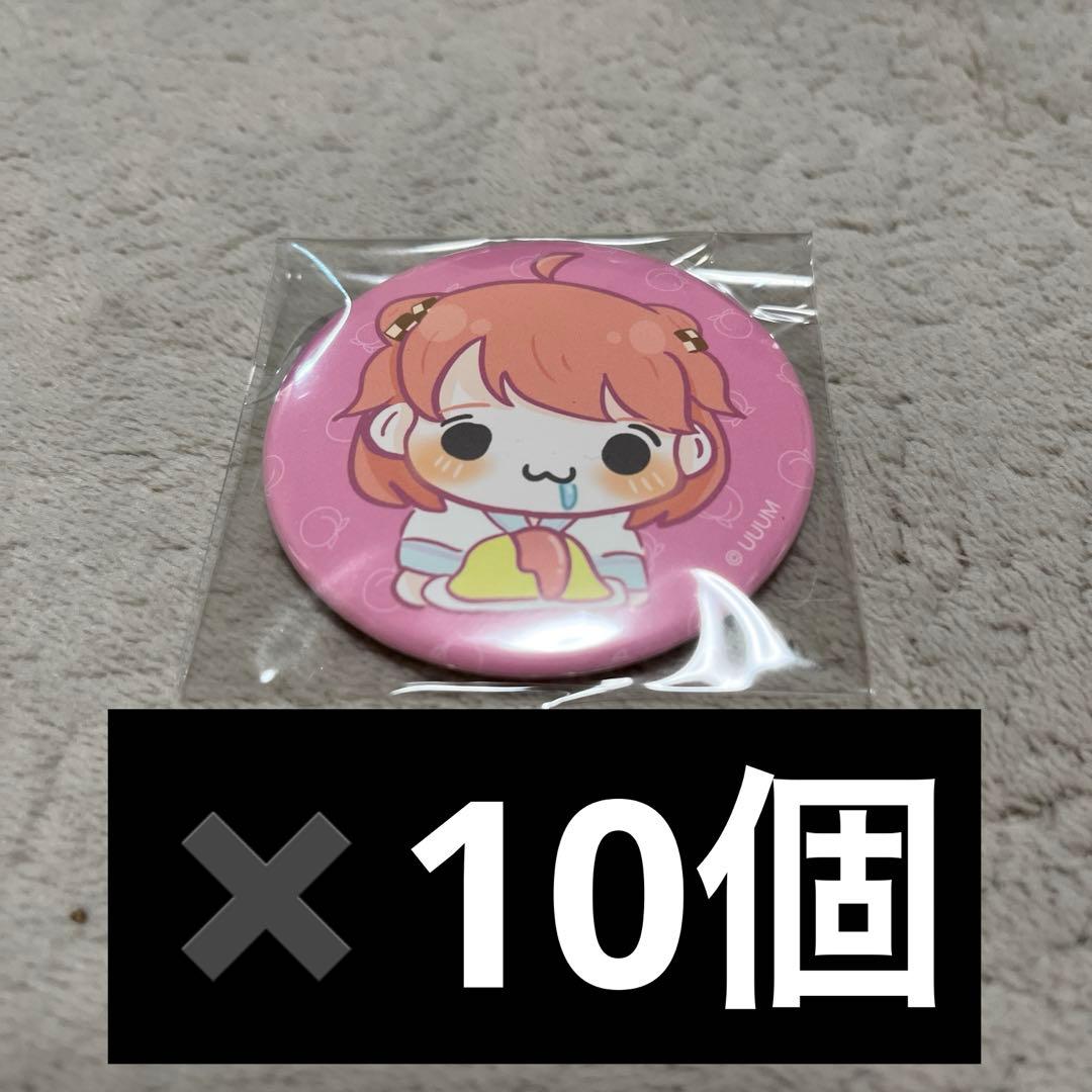 きらら