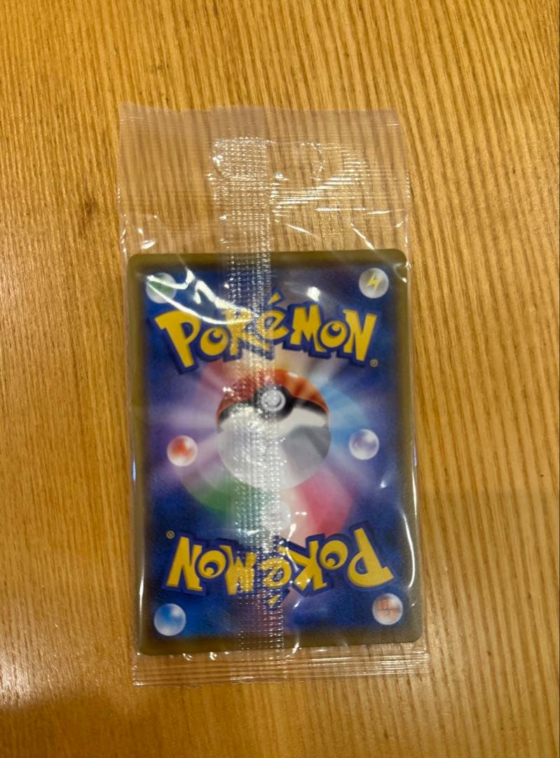 █ムンク展█限定非売品█未開封█ ムンクモクロー プロモ