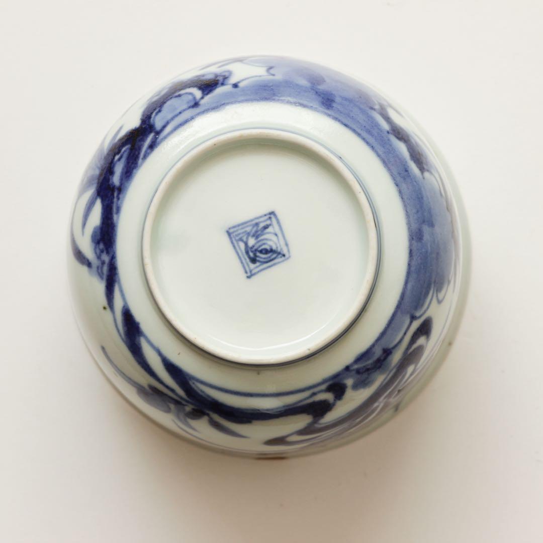 古伊万里　伊万里　江戸　中期　茶器　煎茶碗　染付　向付　2客セット　金継ぎ　材料