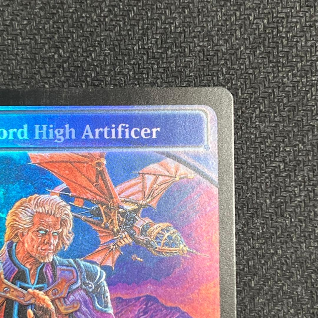 MTG MB2《最高工匠卿、ウルザ》 未来予知 英語版 foil
