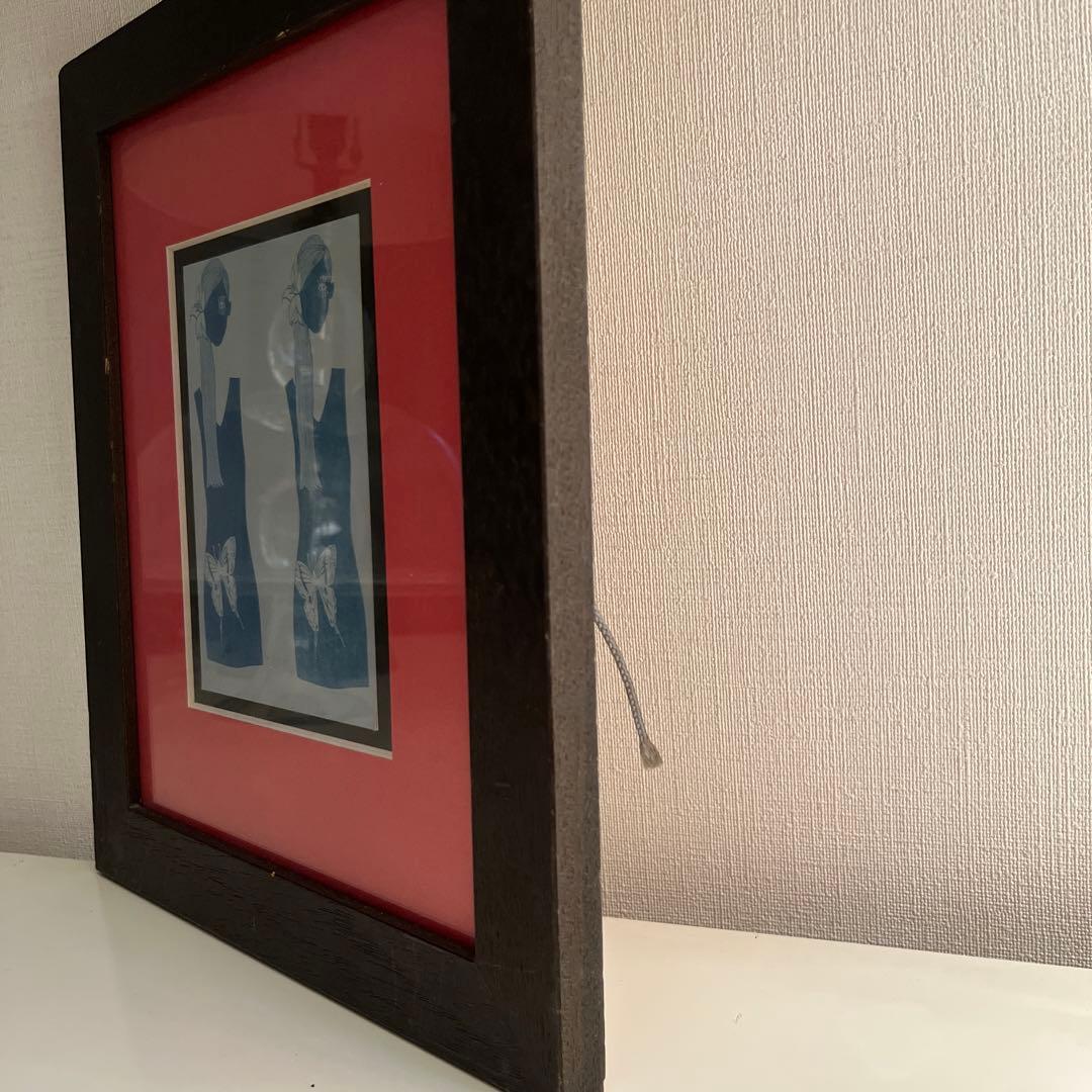 アート