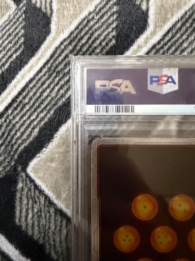 フュージョンワールドFB03-140 孫悟空:GT スーパーパラレル PSA10
