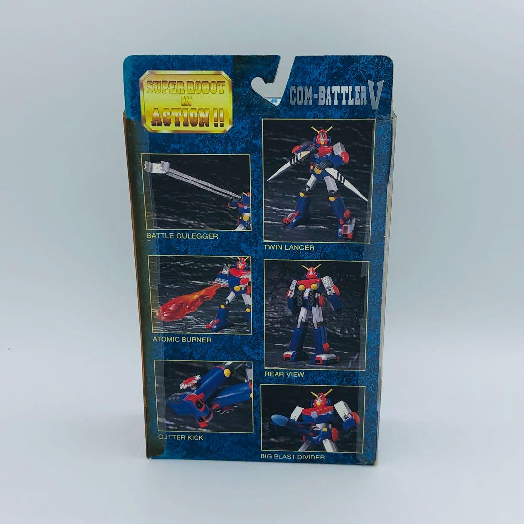 スーパーロボットインアクション ガイキング ライディーン 全5点セット 現状品