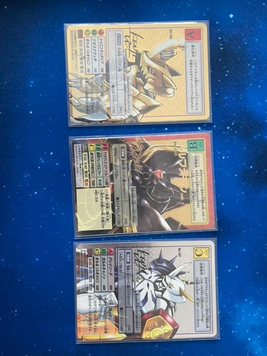 デジタルモンスターカードゲーム　デジモン20thメモリアルセット　3セット