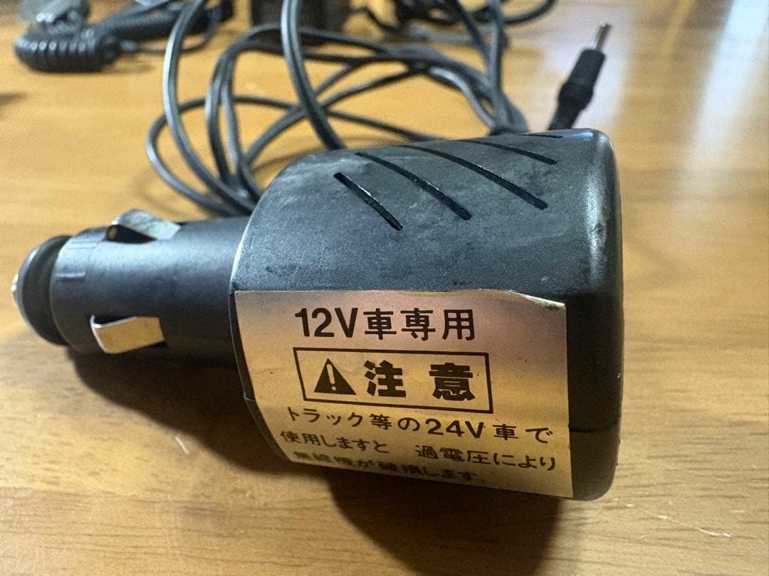 【アマチュア無線】FMトランシーバー+車載用アンテナケーブルセット