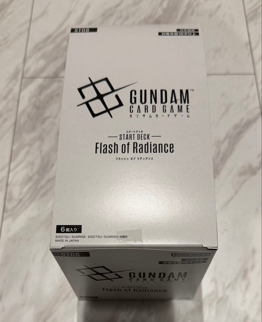 ガンダム カードゲーム Flash of Radiance [ST08] 6個