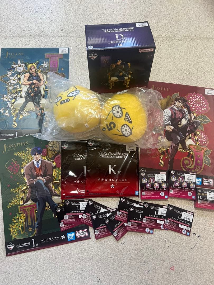 ジョジョの奇妙な冒険　一番くじ　D賞 東方仗助　ピストルズ　ステッカー　下位賞