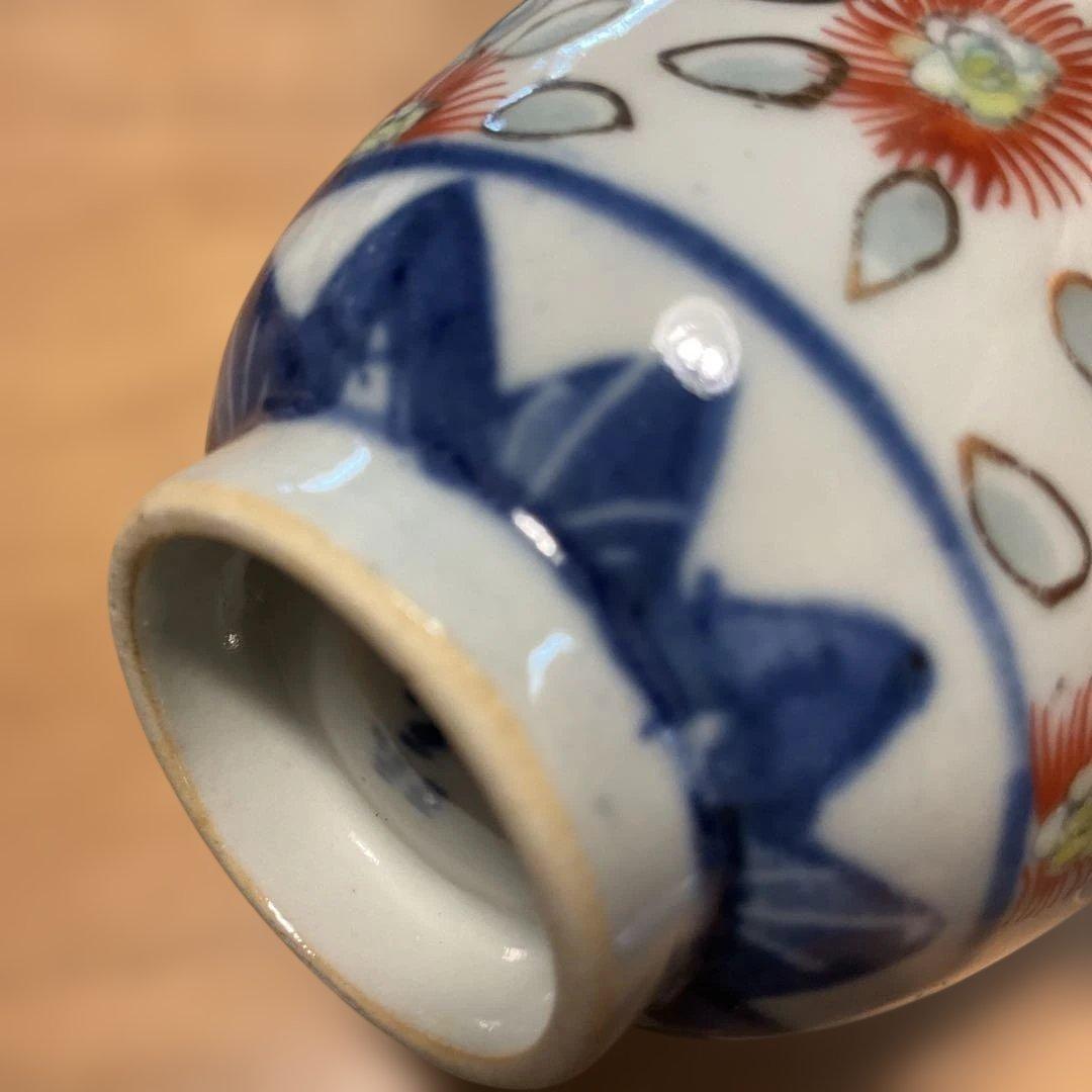 中国清朝の透かし染付の磁器茶碗