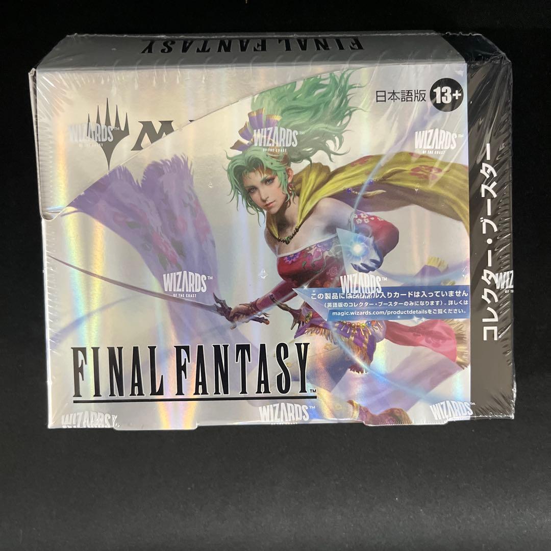 MTG FF コレクターブースター　日本語　1 BOX シュリンク付き
