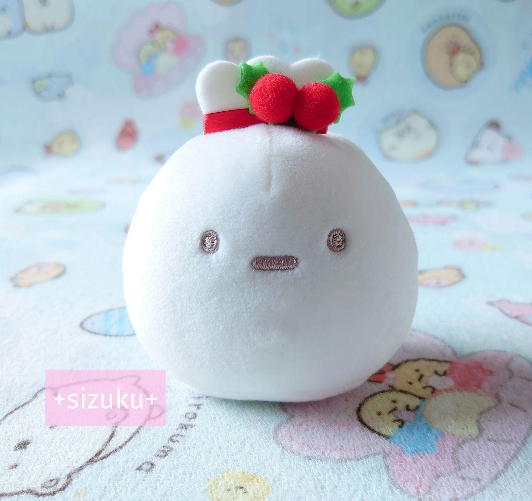 【新品・限定品】すみっコぐらし クリスマス ふくろ 受注生産 てのりぬいぐるみ