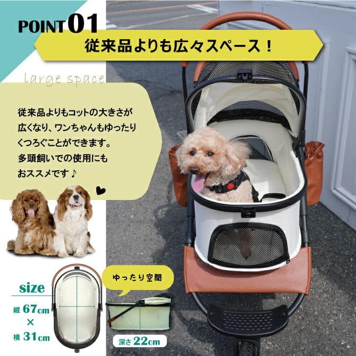 【3way】分離式ペットカート★グレー バギー 軽量 レインカバー付