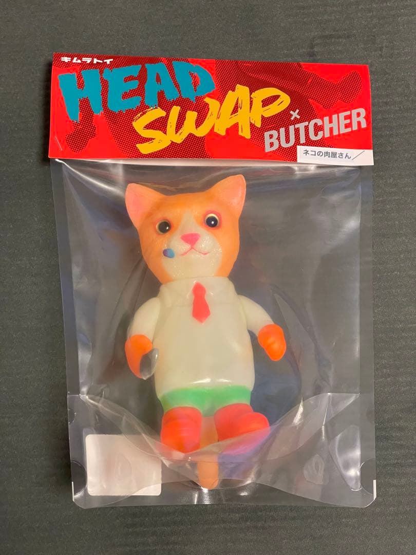 キムラトイ HEAD SWAP X BUTCHER GID 蓄光 3体セット