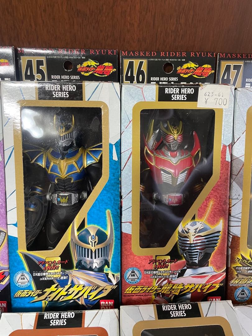 【ライダーヒーローシリーズ】仮面ライダー龍騎