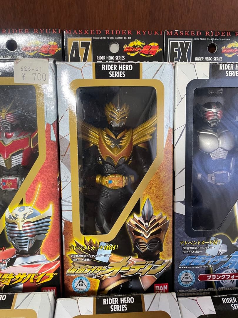 【ライダーヒーローシリーズ】仮面ライダー龍騎