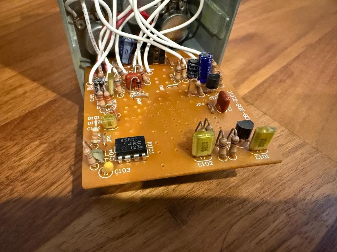 Maxon SD-9 Sonic Distortion MOD品 #1