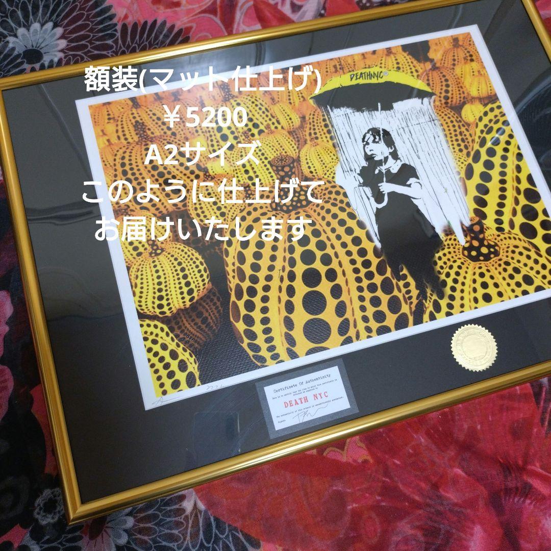 かおりんDEATH NYC世界限定100枚 Marilyn Monroe