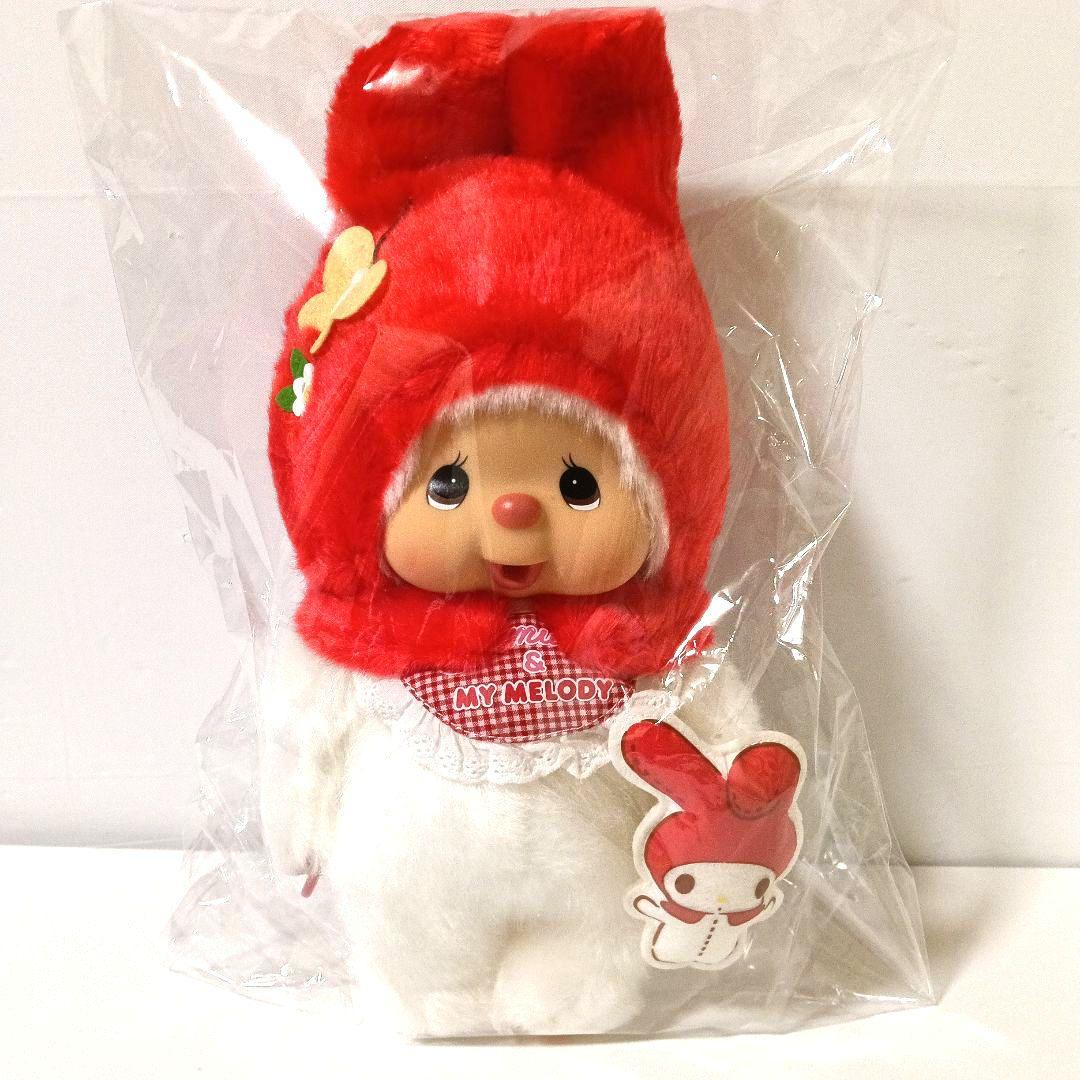 新品 マイメロディ チムたん モンチッチ Mサイズ