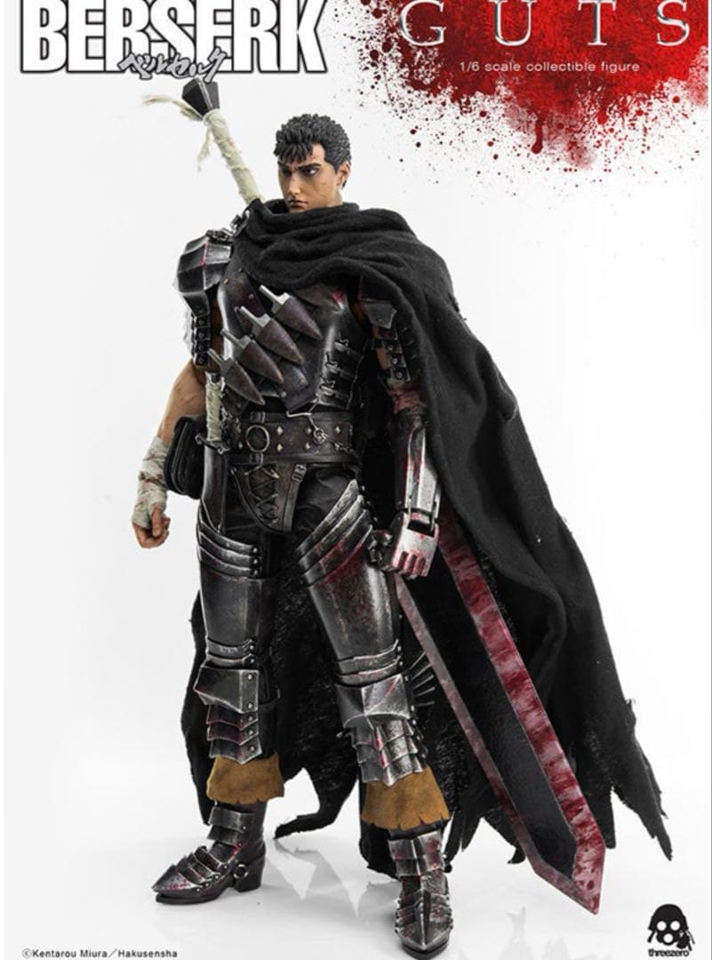 スリーゼロ　 ガッツ(黒い剣士) 1/6 可動フィギュア