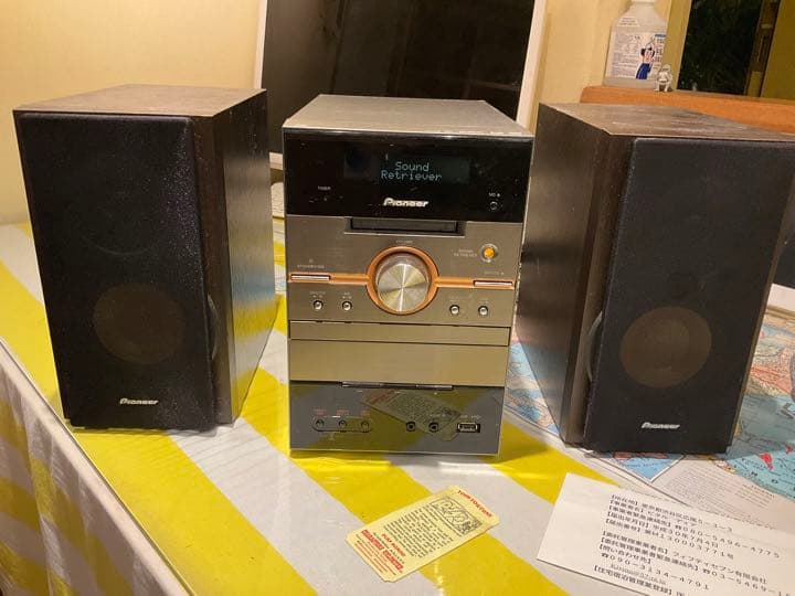Pioneer コンポ