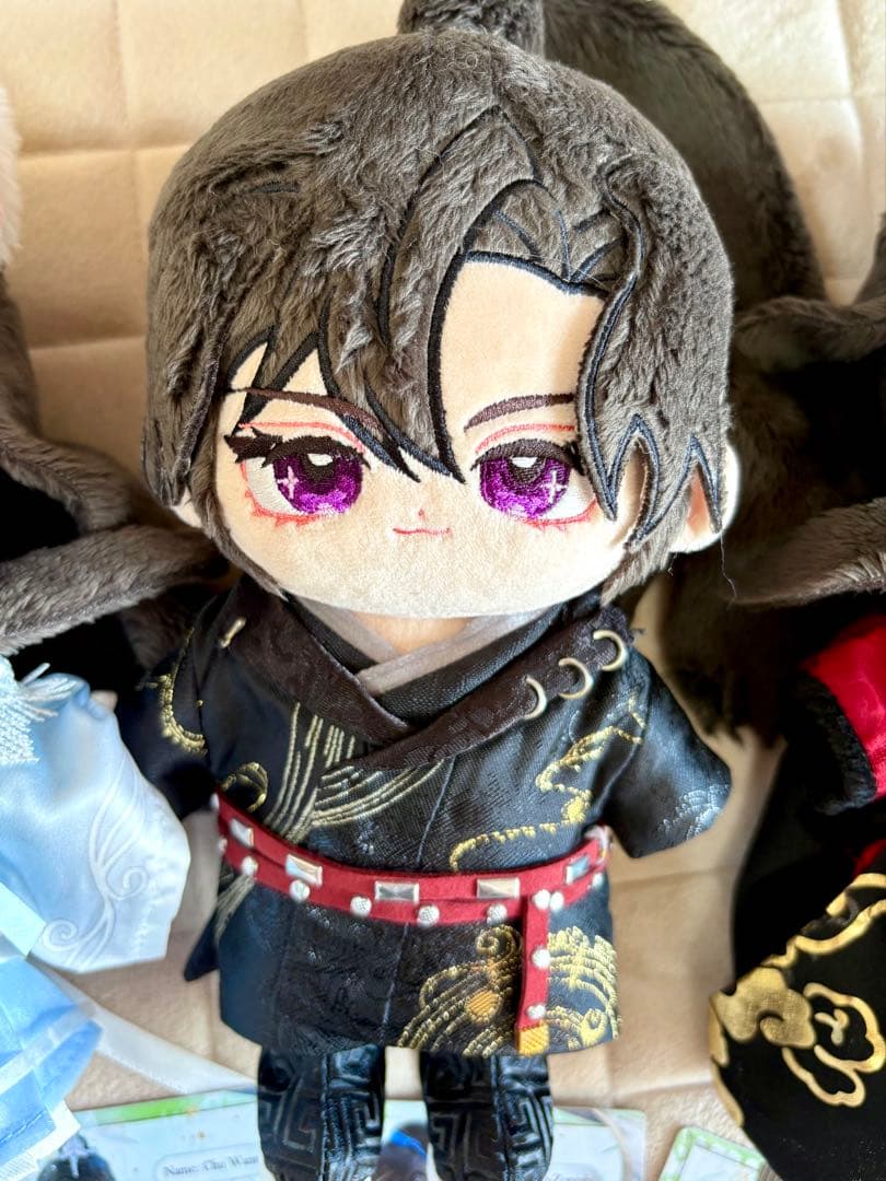 二哈和他的白猫師尊 ぬいぐるみ 3体セット