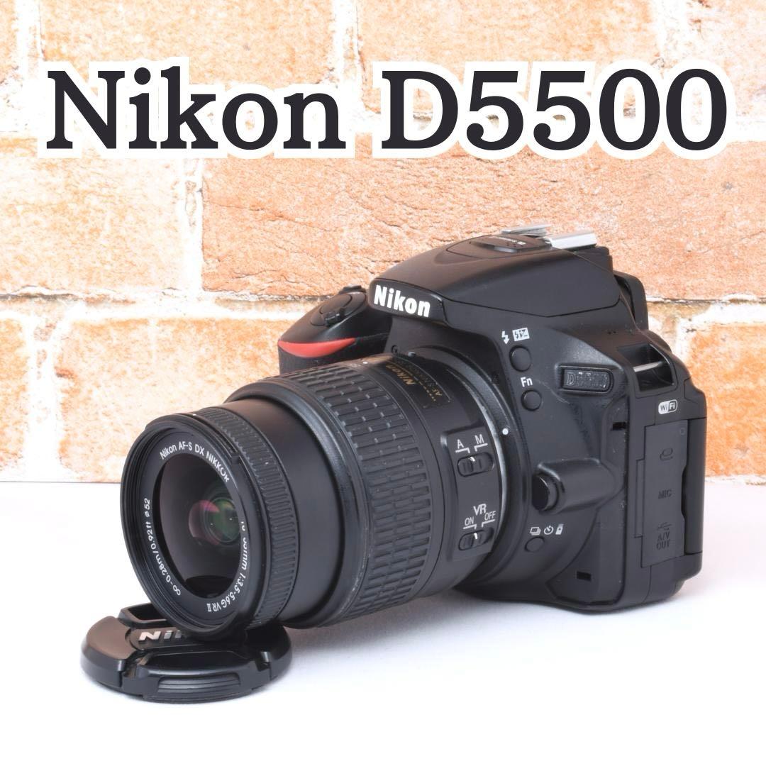 高画質✨Nikon D5500✨デジタル一眼レフ✨Wi-Fiでスマホ転送◎