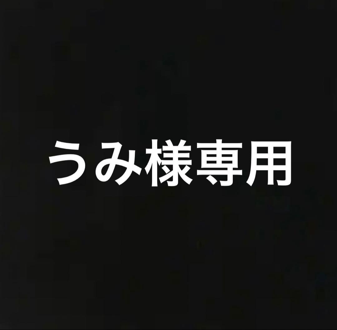 アダプトラテ デカフェ＆抹茶スターターキット