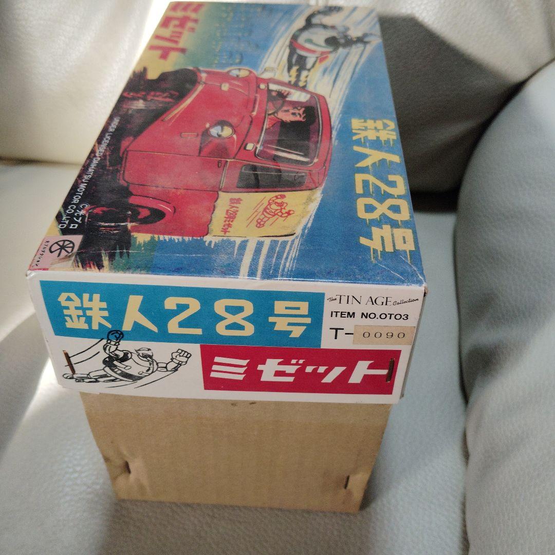 ま*す様 【コンちゃん幌】ブリキDKA型　ダイハツ　大村崑　ミゼット1990 車