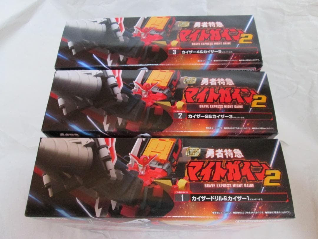新品未開封 スーパーミニプラ ジェイデッカー マイトガイン ダグオン セット