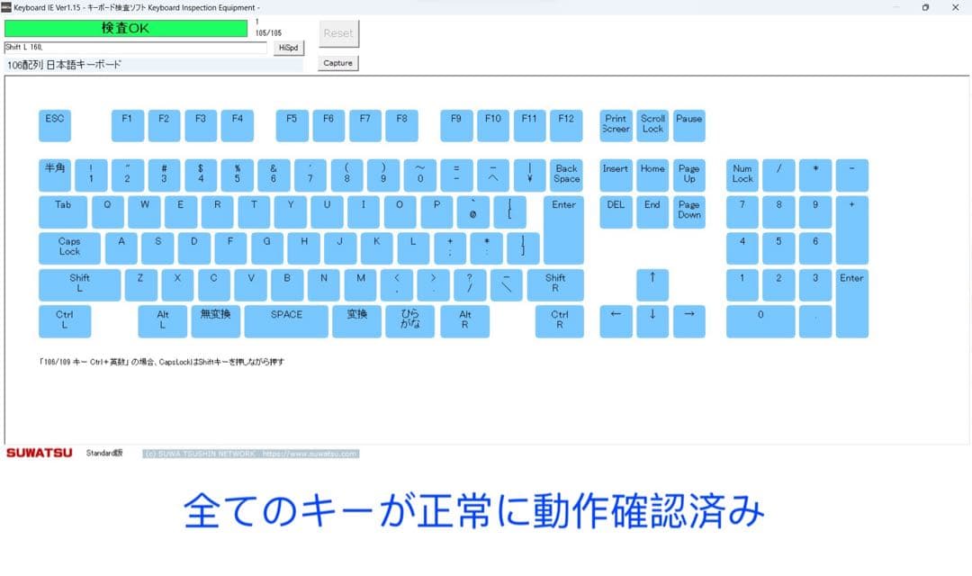 累積2076 DELL Latitude 3520 メモリ16GB office