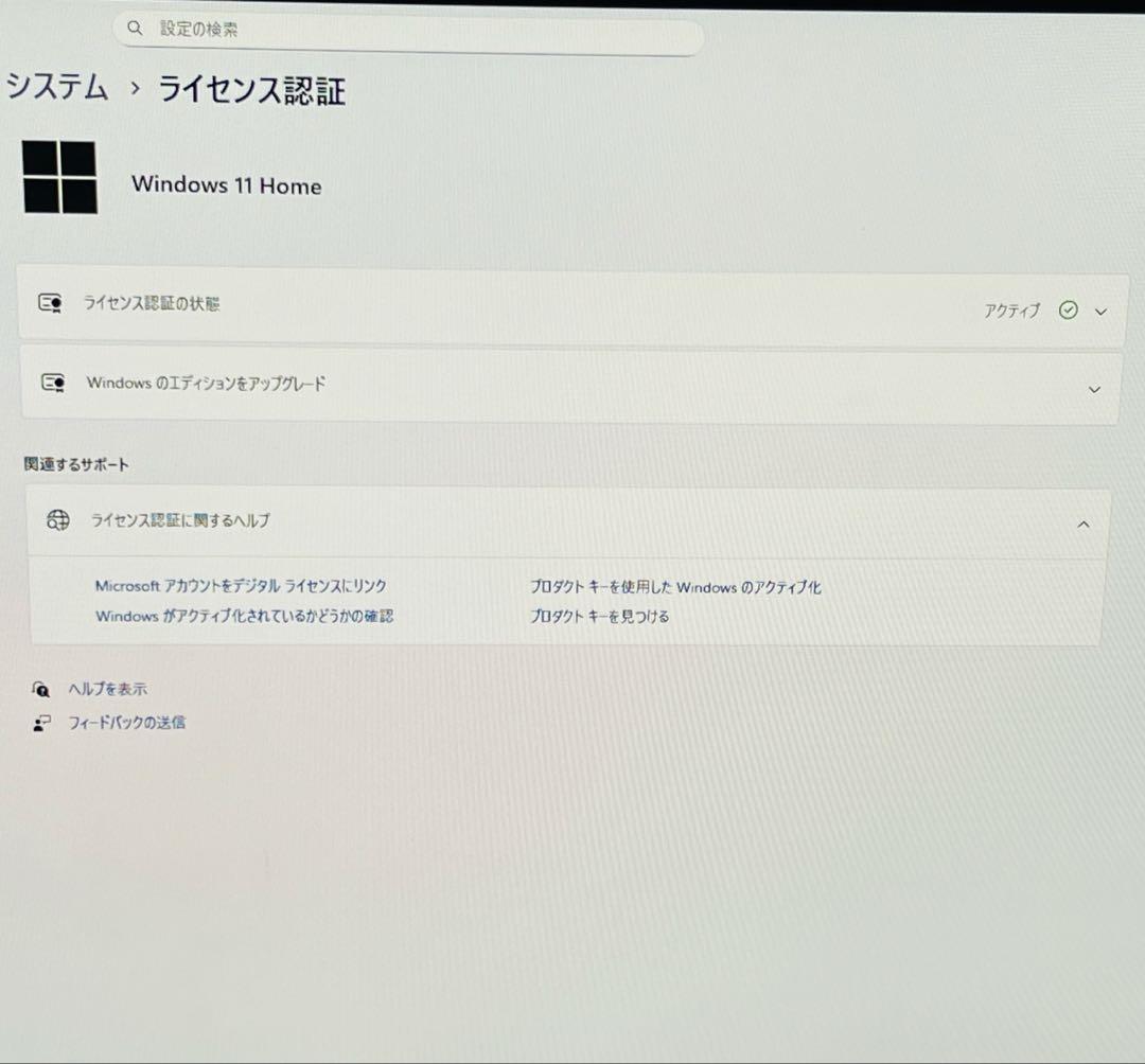 LENOVO デスクトップパソコンOffice/SSD256G/16G/2TB