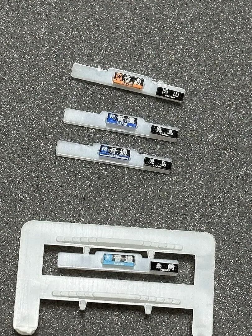 美品　KATO 10-1907 227系500番台　Urara 3両セット