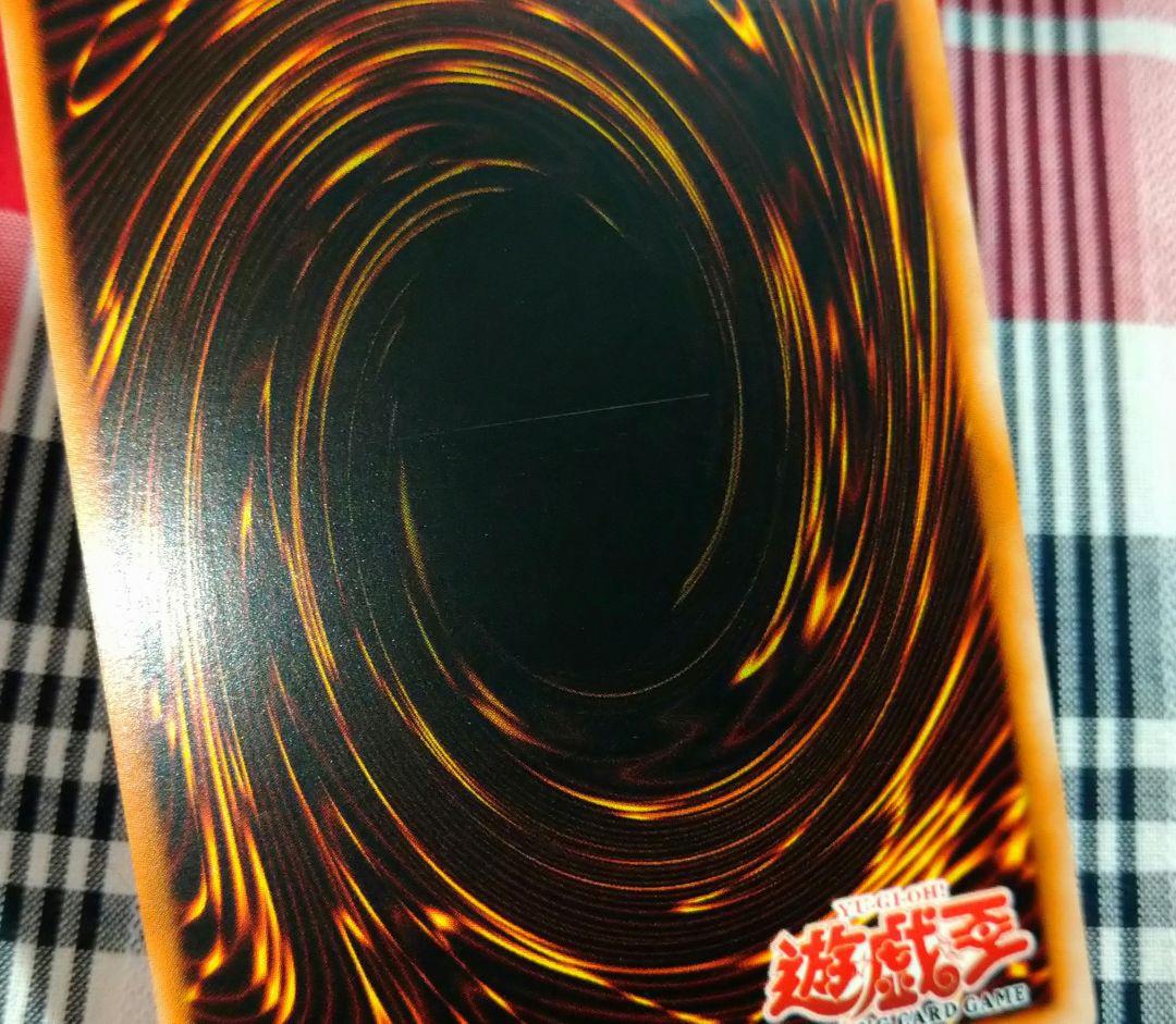 遊戯王 キックバック アジア asia