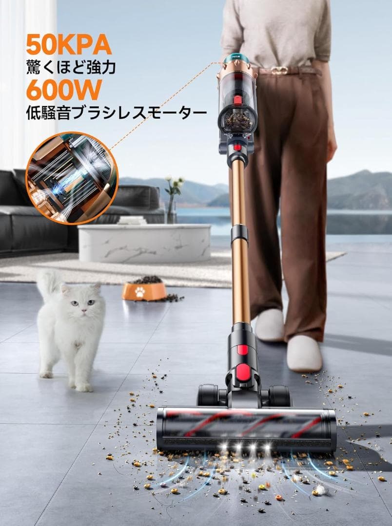 【新品】充電スタンド付き！コードレス掃除機 50KPaハイパワー 65分稼働