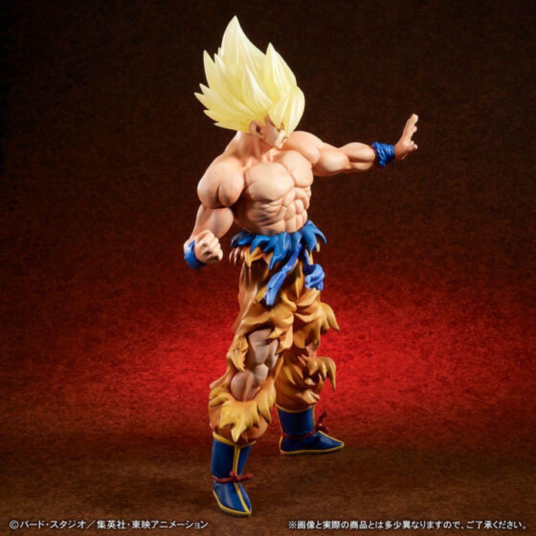 未開封新品ドラゴンボールZ ギガンティック超サイヤ人 孫悟空「伝説の超サイヤ人」