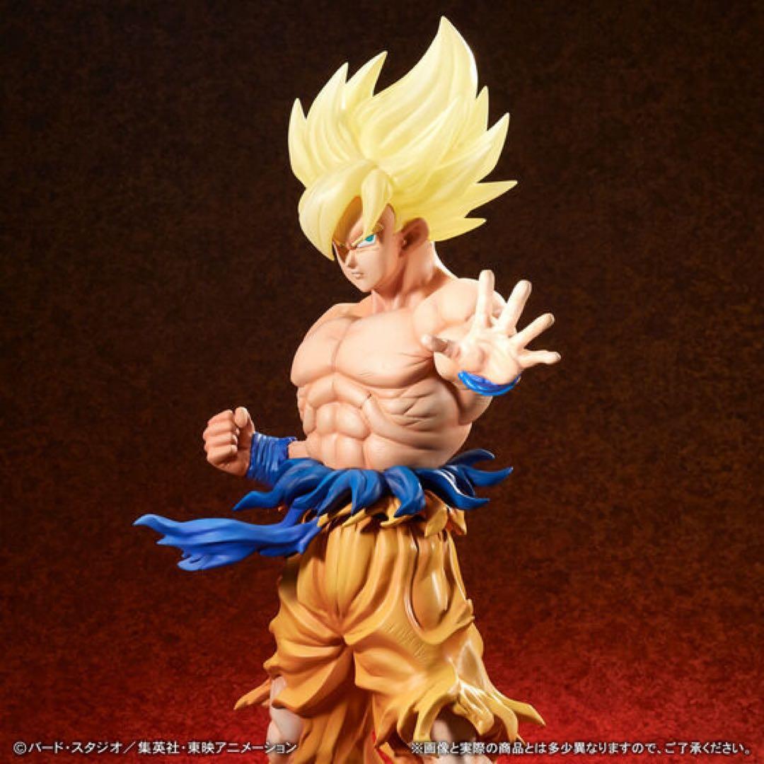 未開封新品ドラゴンボールZ ギガンティック超サイヤ人 孫悟空「伝説の超サイヤ人」