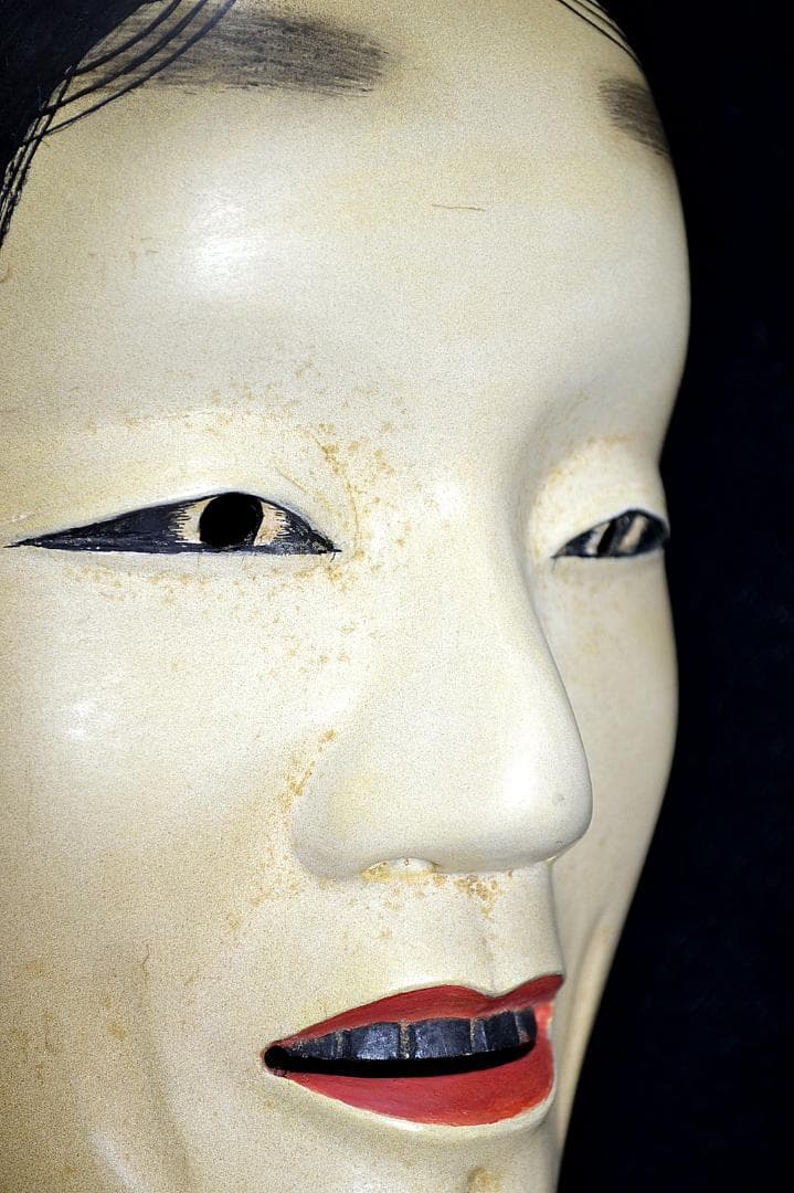 能面 木彫 深井面