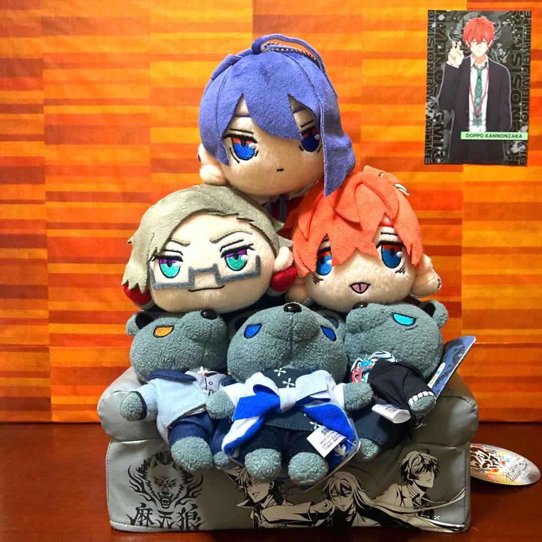 ヒプマイ レザー風ソファー型ティッシュケースカバー くまぐるみ 寝そべり ポスカ