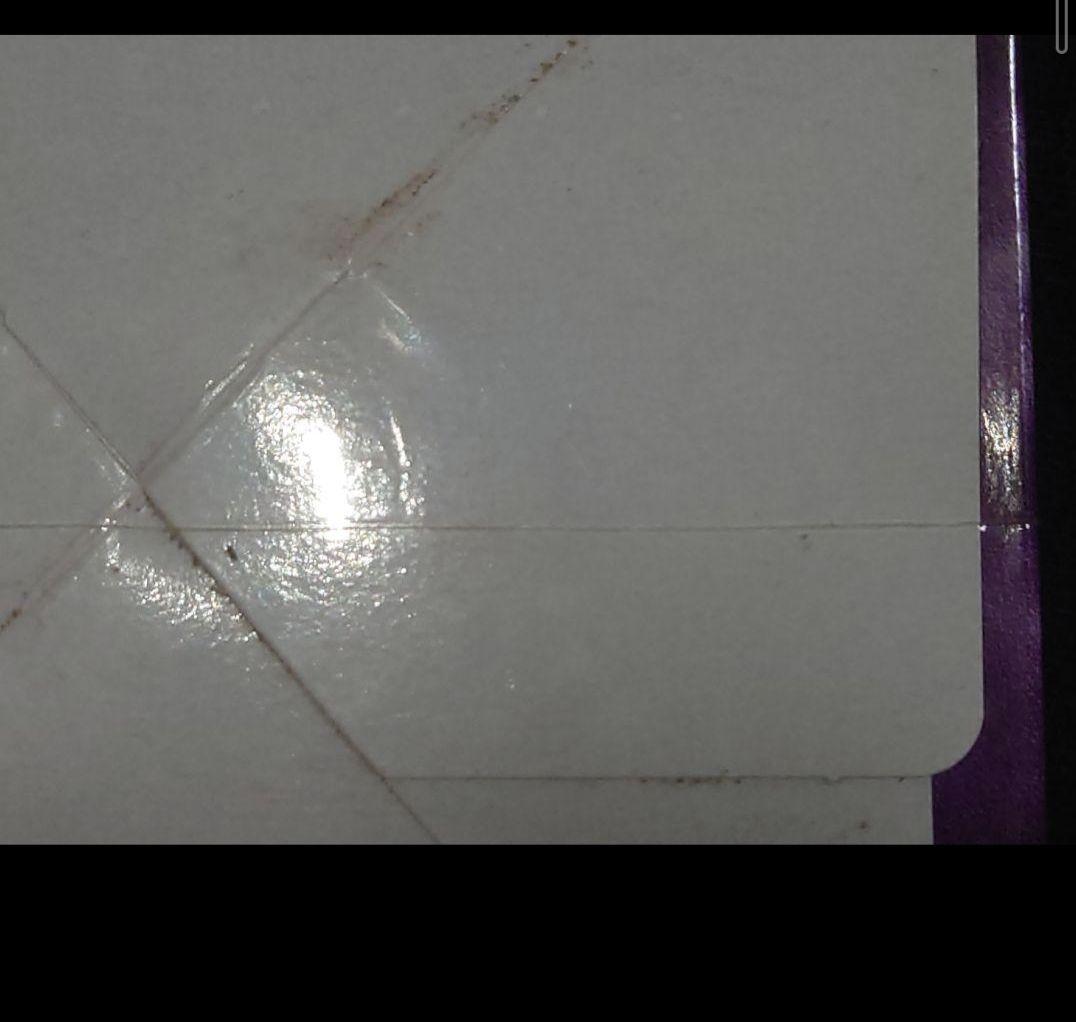 悪夢の迷宮 未開封 ボックス box rabvrinth of nightmar