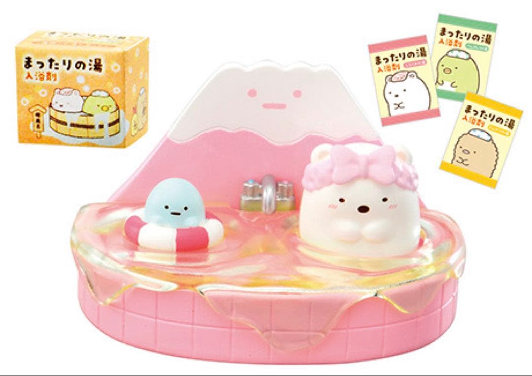 すみっコぐらし　リーメント　廃盤　まったりのんびりすみっコ銭湯　フルセット