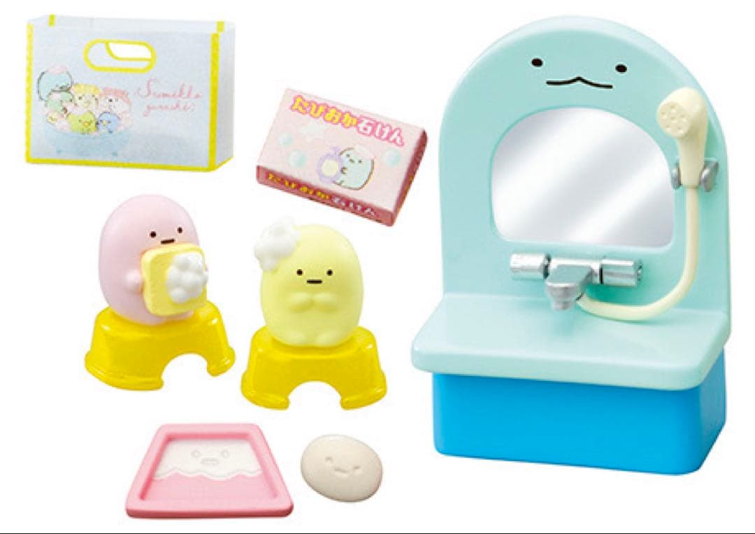 すみっコぐらし　リーメント　廃盤　まったりのんびりすみっコ銭湯　フルセット