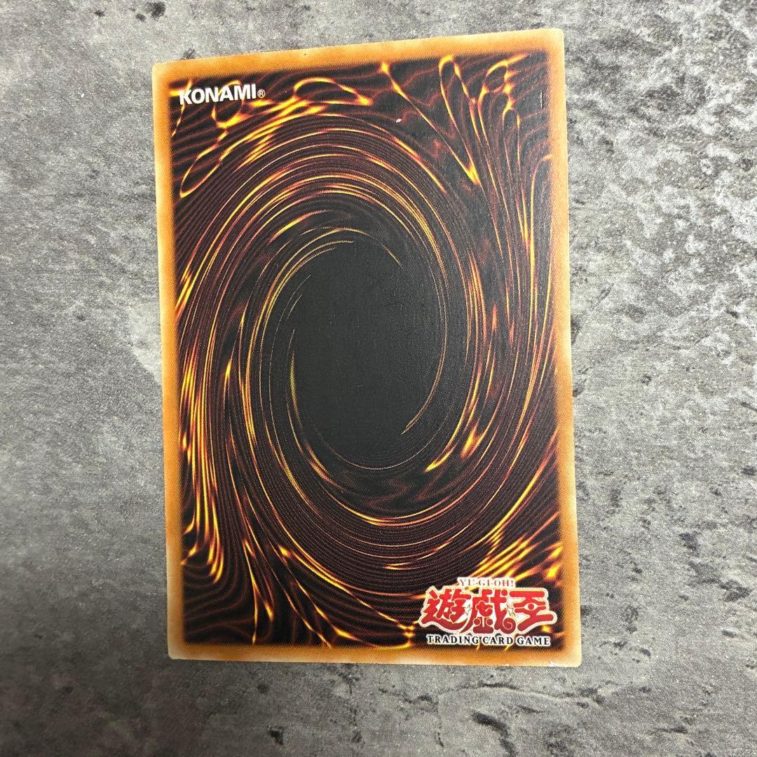 900RSE様 確認用