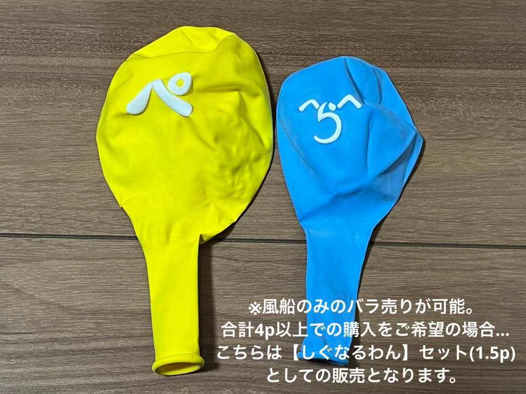 その他 maokunnn