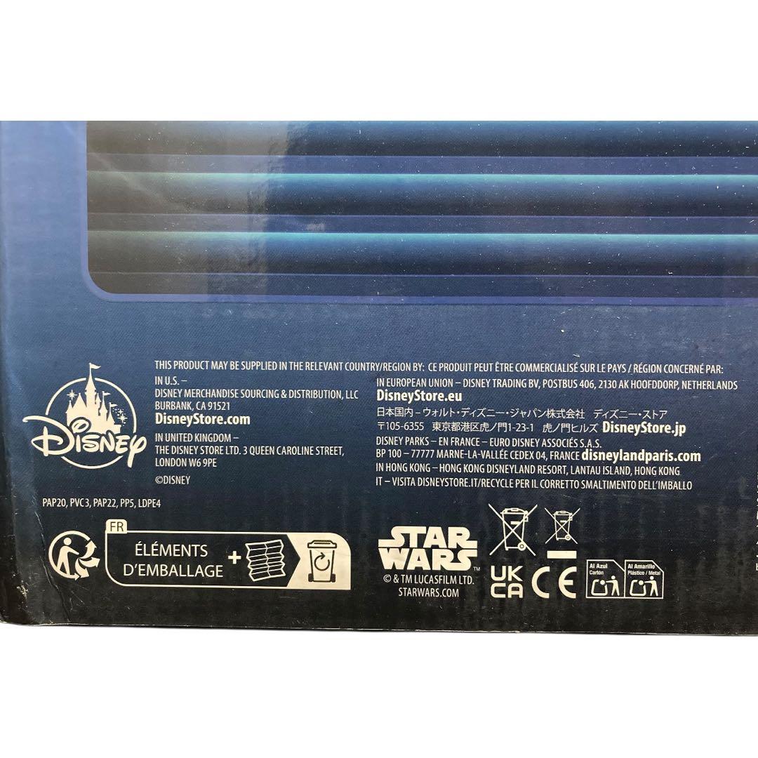 新品未開封 スター・ツアーズ スタースピーダー1000 Disney ディズニー