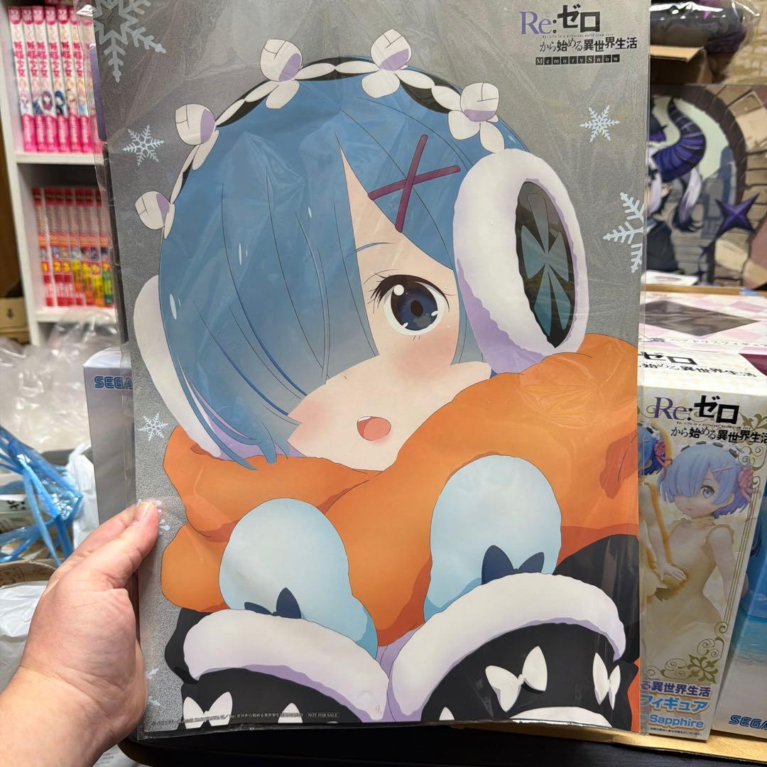 リゼロ　マクロスF フィギュアまとめ売り